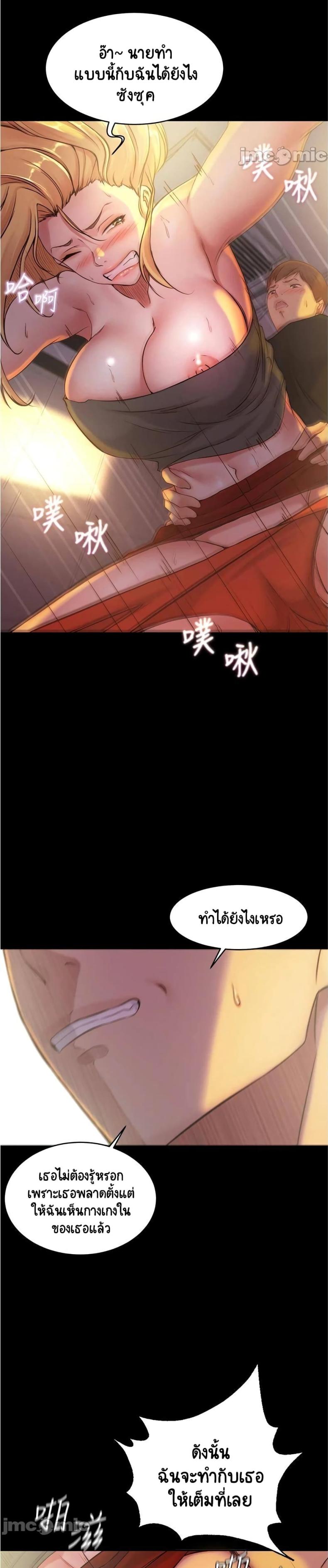 page-19