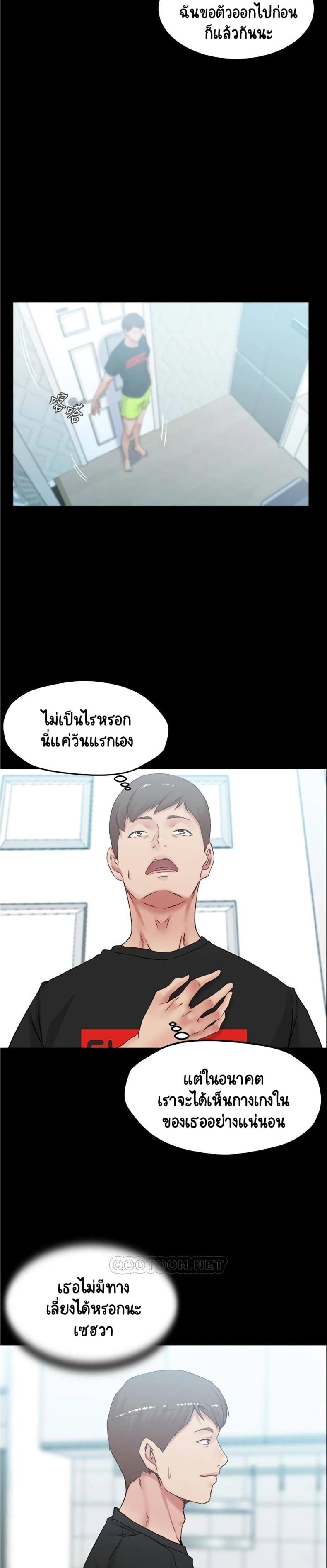 page-15