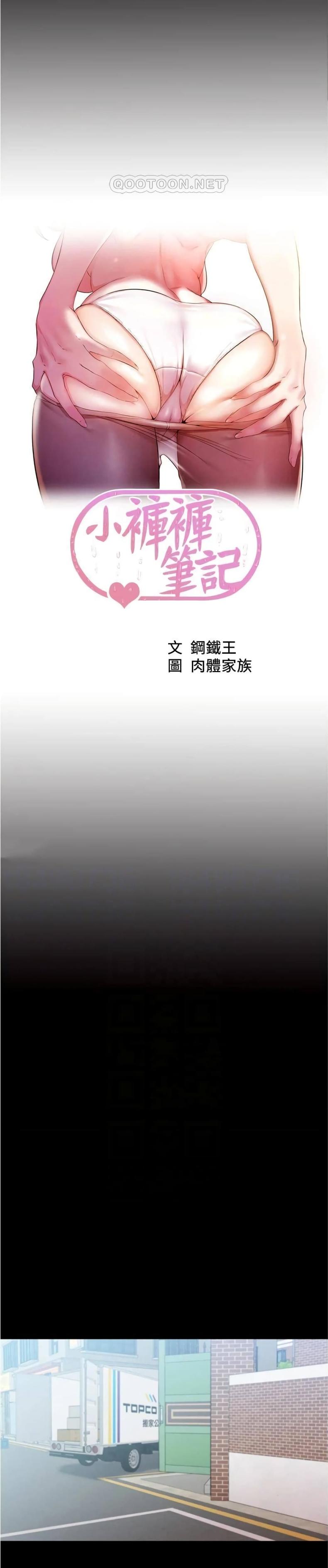 page-1
