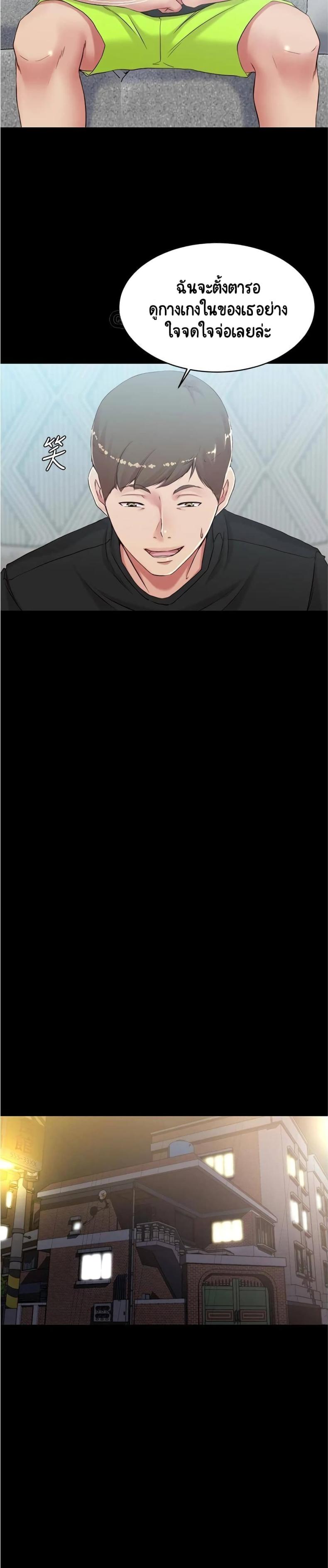 page-21