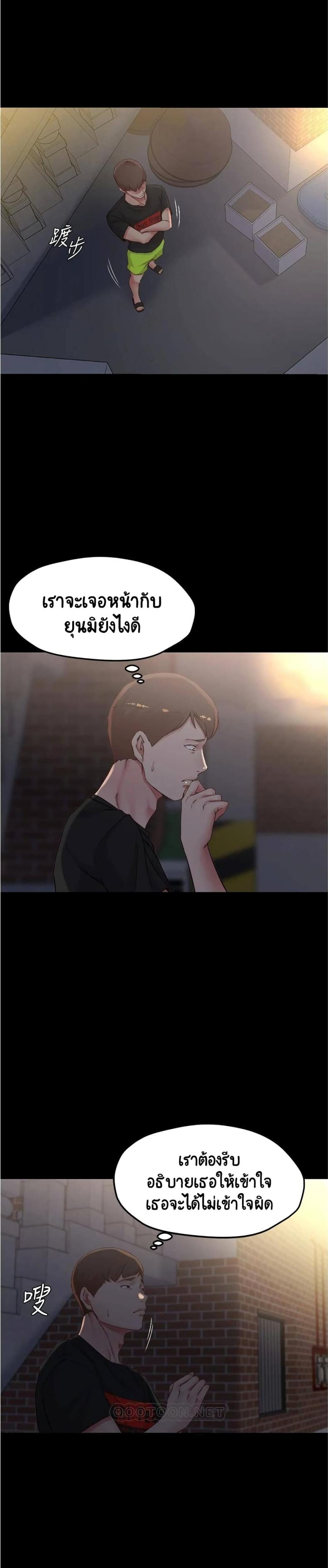 page-22