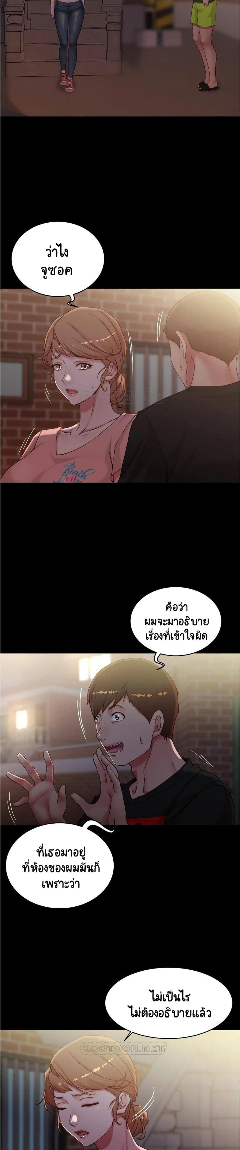 page-24