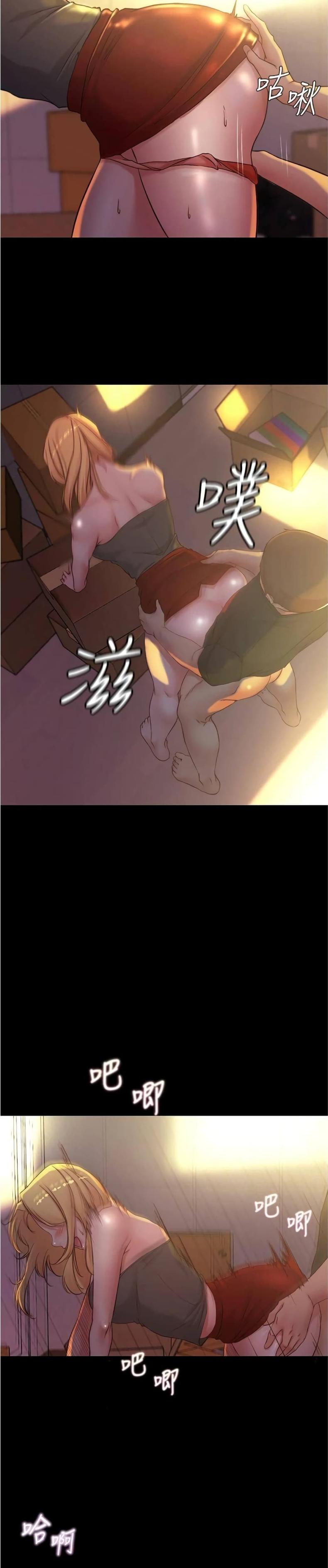 page-18