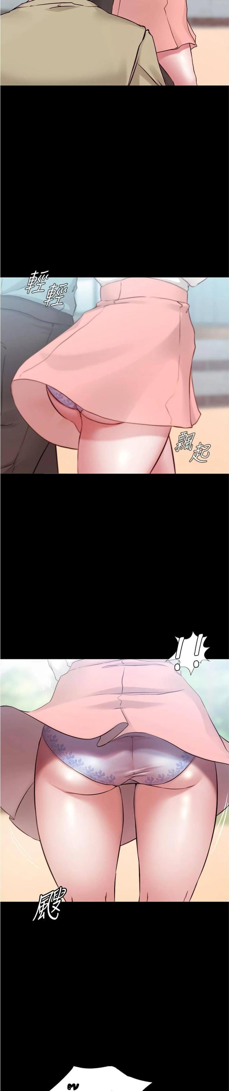 page-16