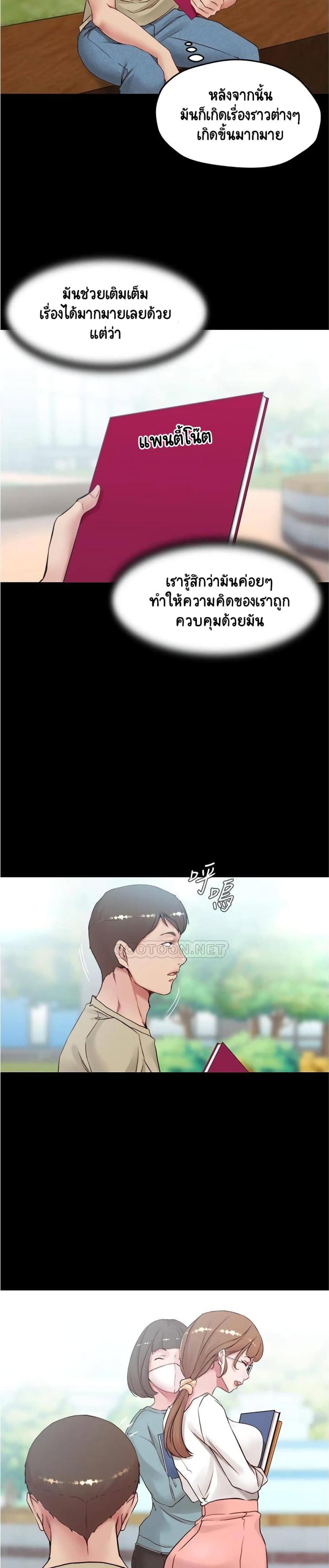 page-15
