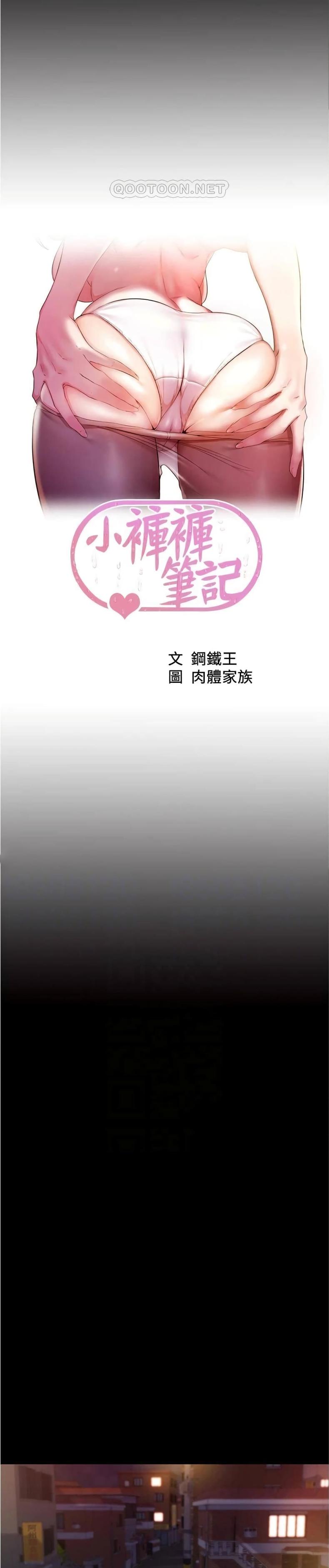 page-1