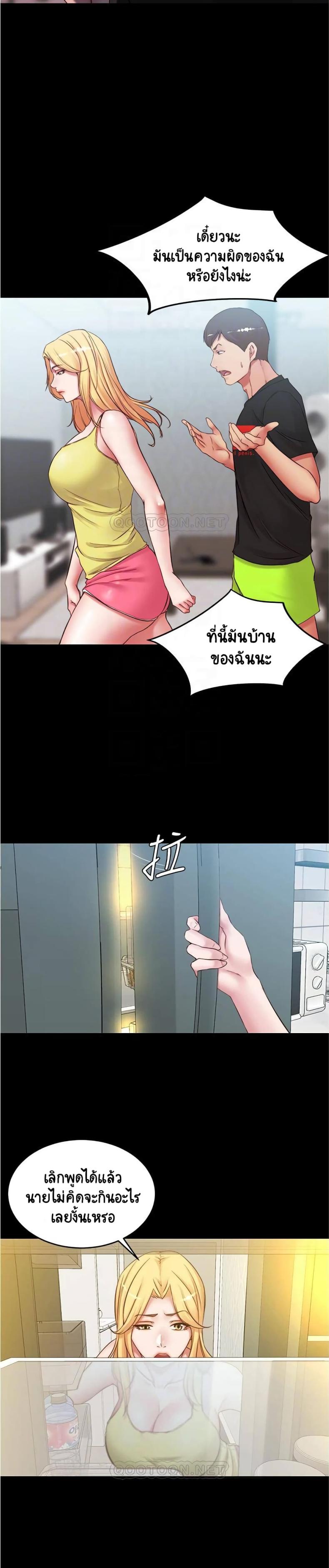 page-9