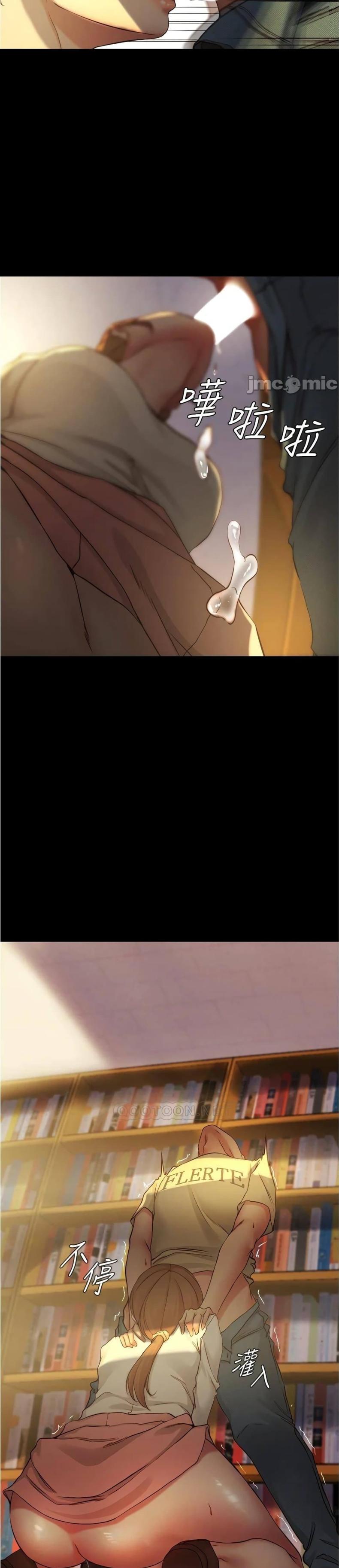 page-14