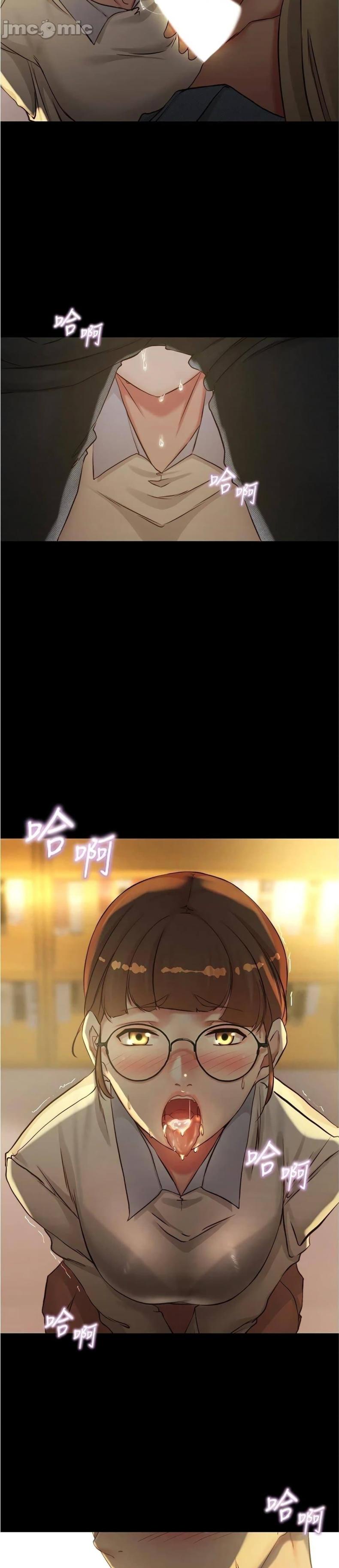 page-16