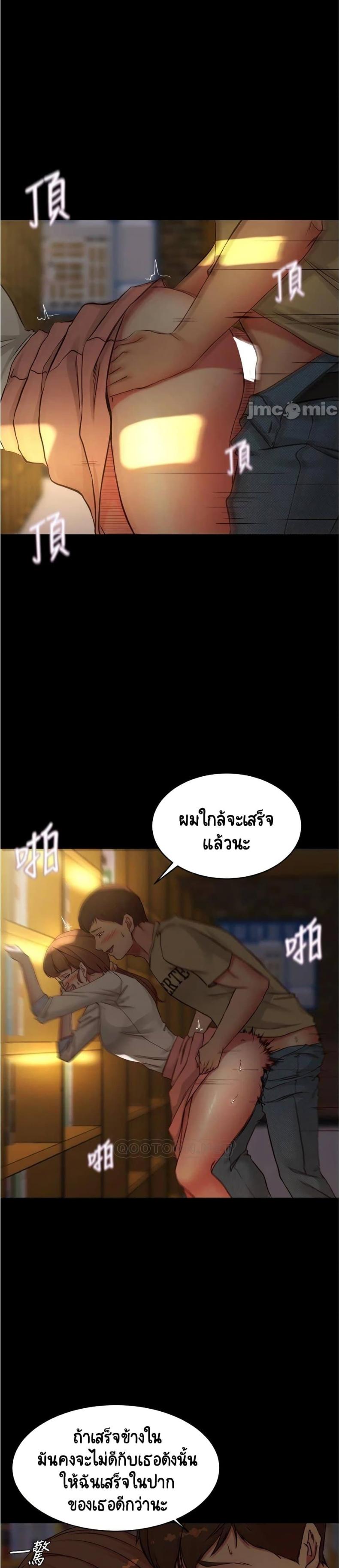 page-11