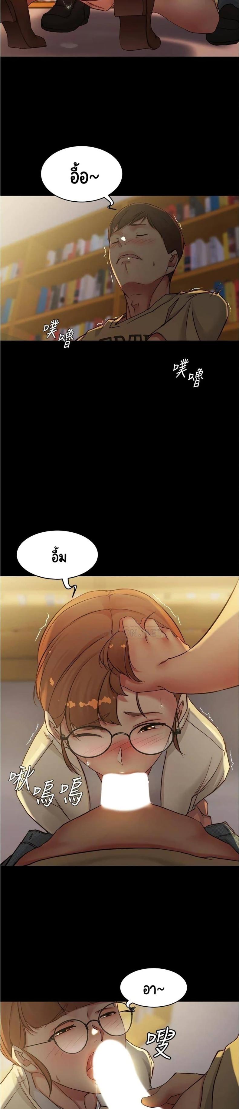 page-15