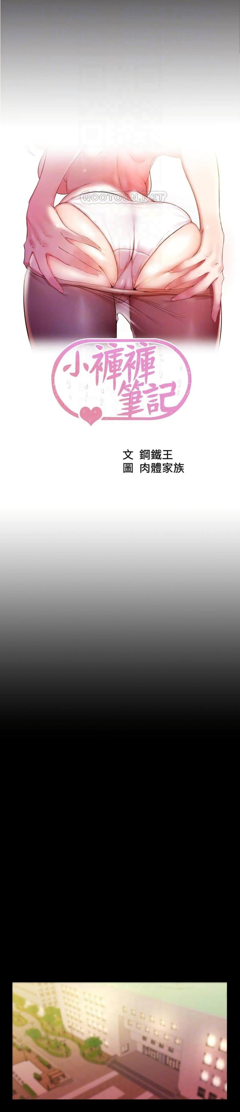 page-1