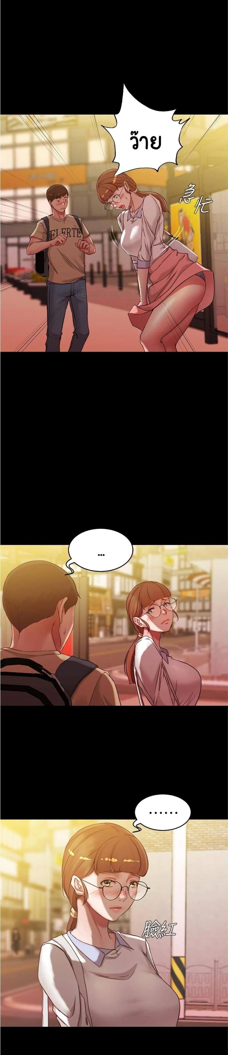 page-24