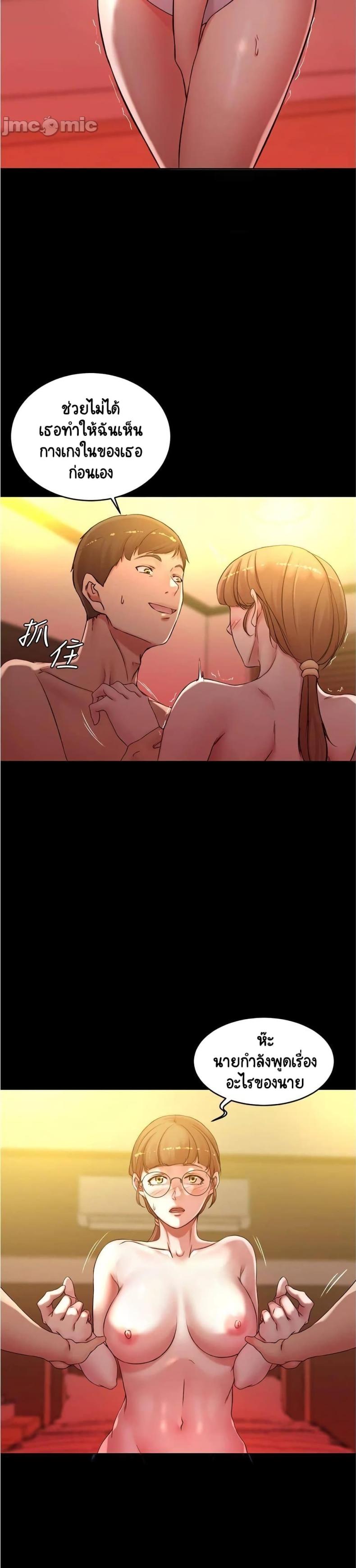 page-16