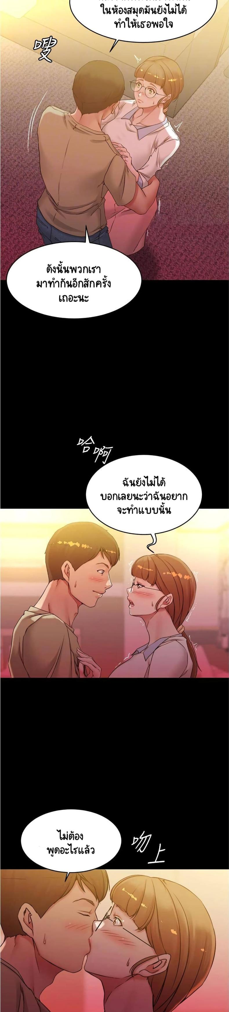 page-12