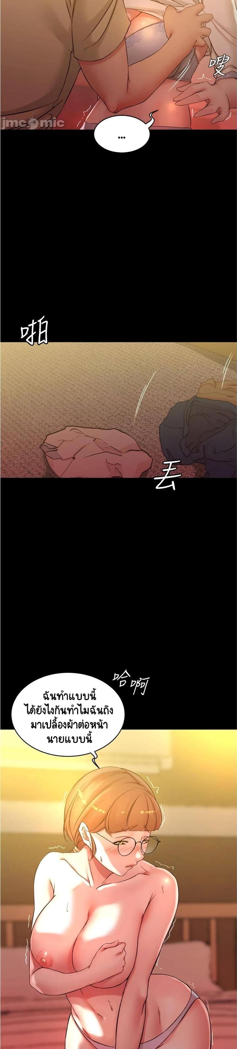 page-15