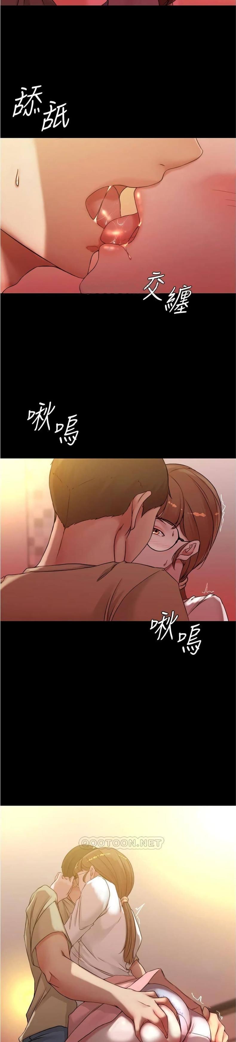 page-13