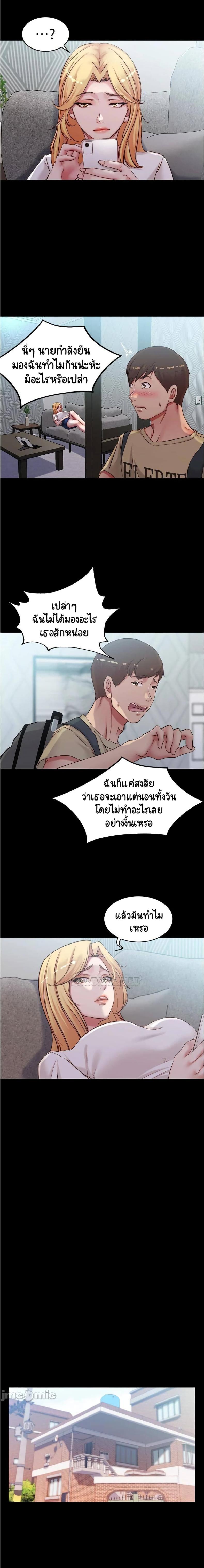 page-12