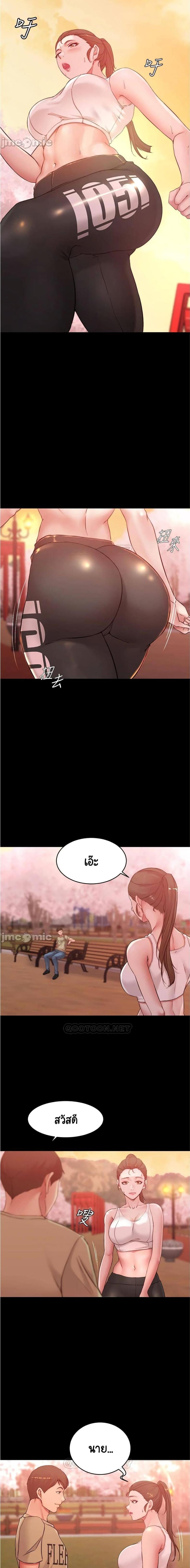 page-12