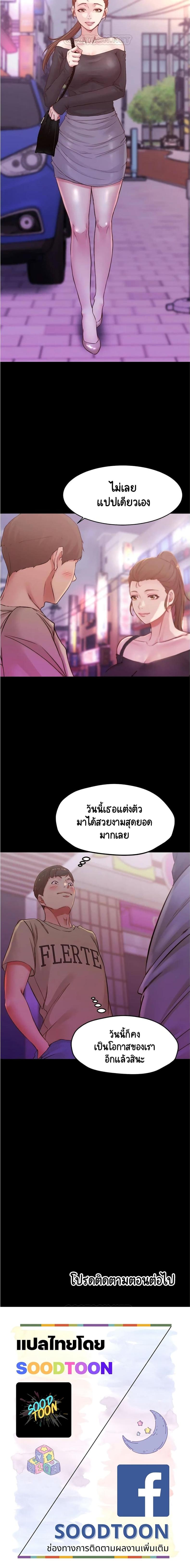 page-15