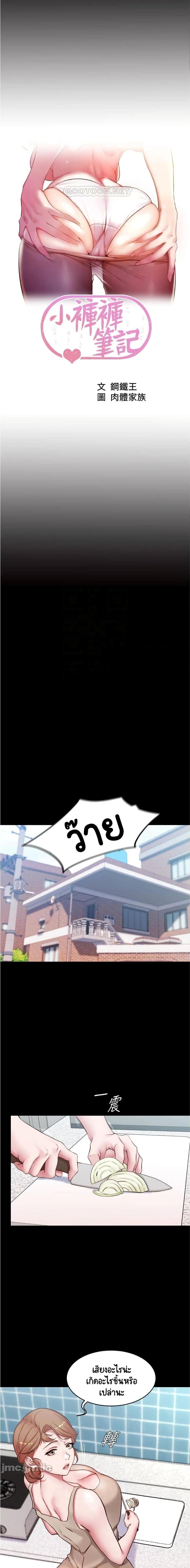 page-1