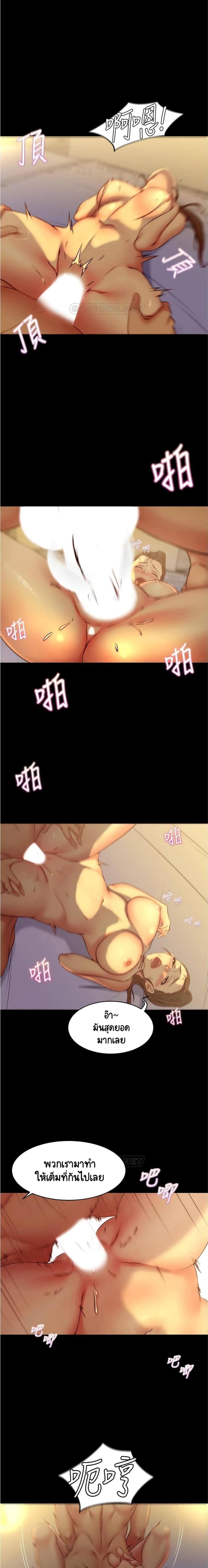 page-12