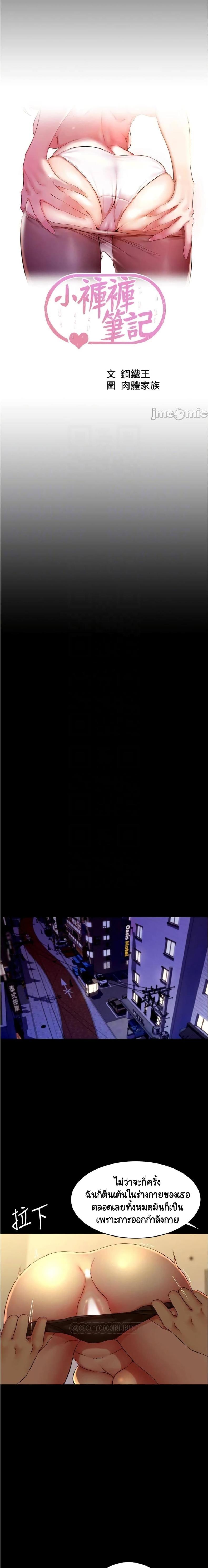 page-1