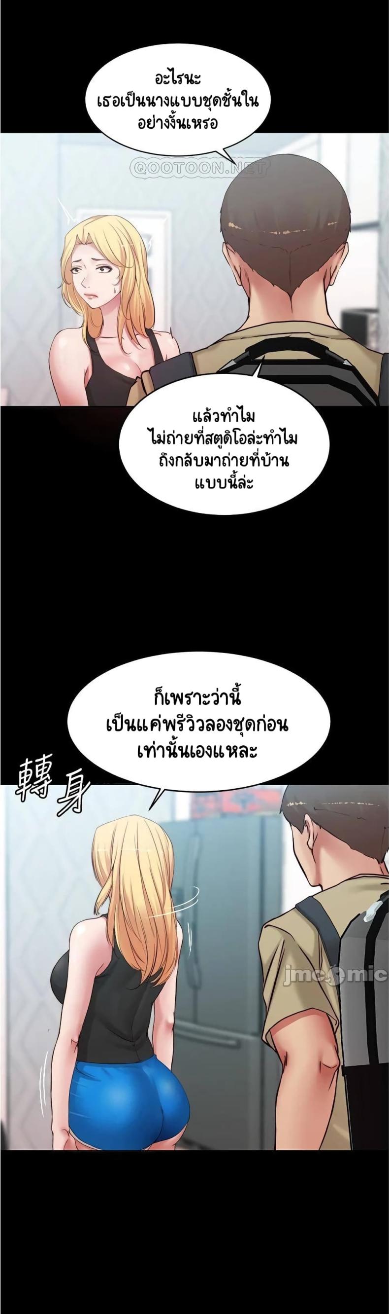 page-16