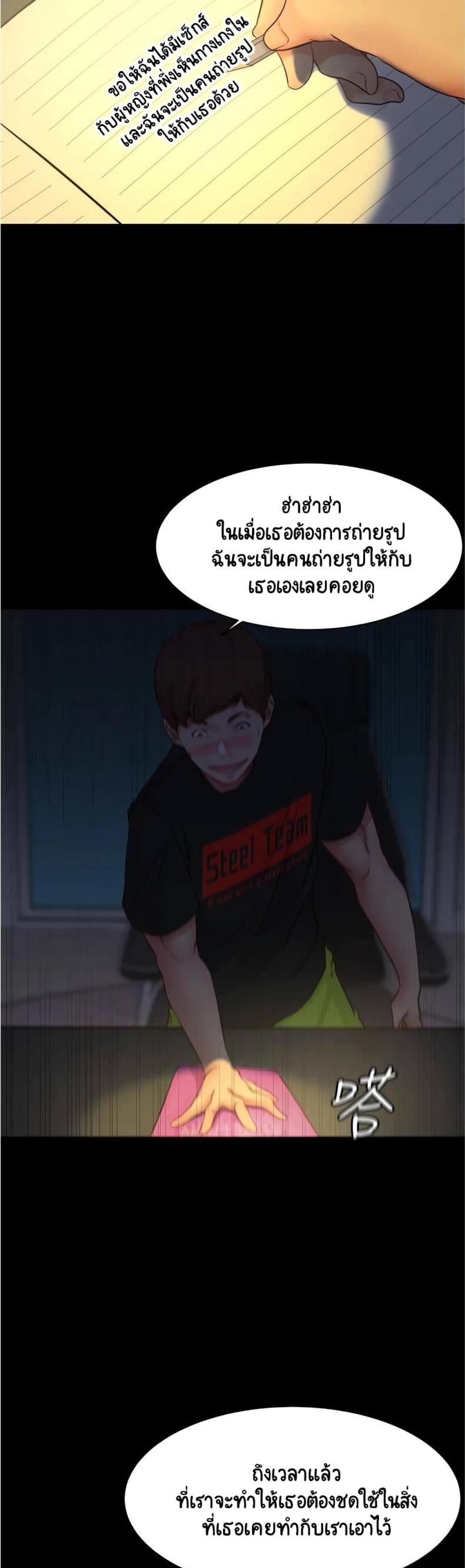 page-19