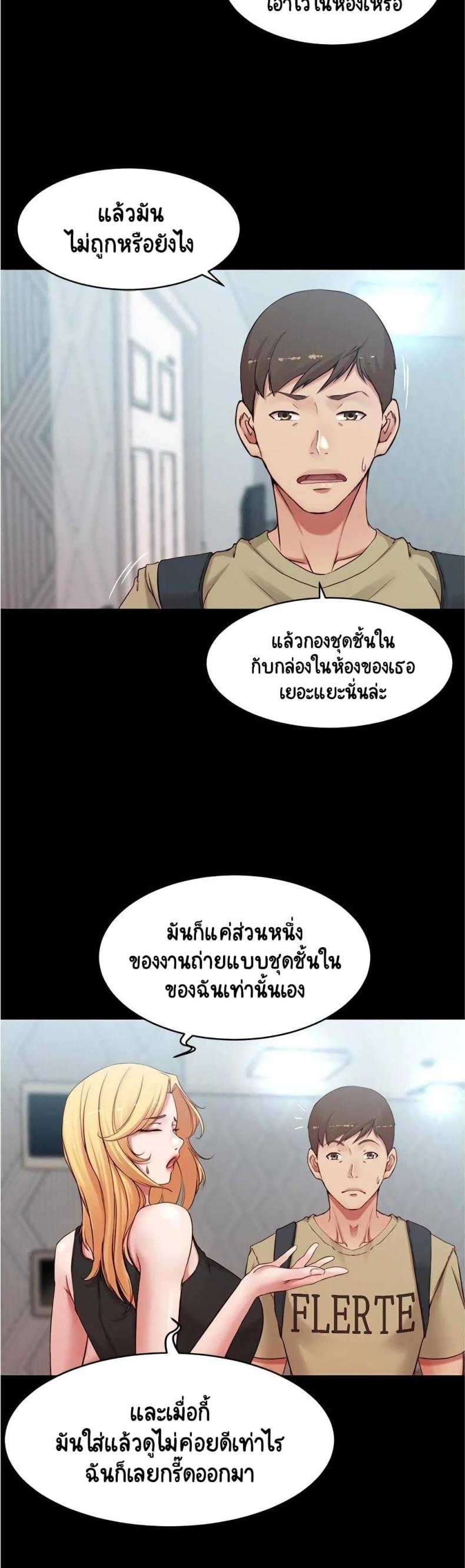 page-15