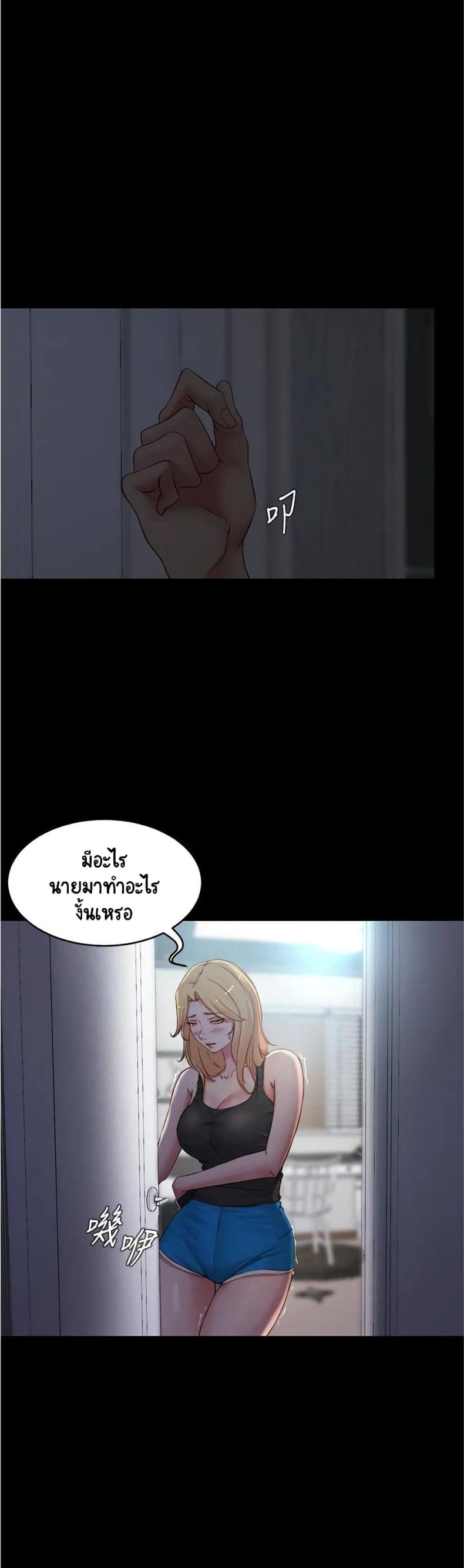 page-21