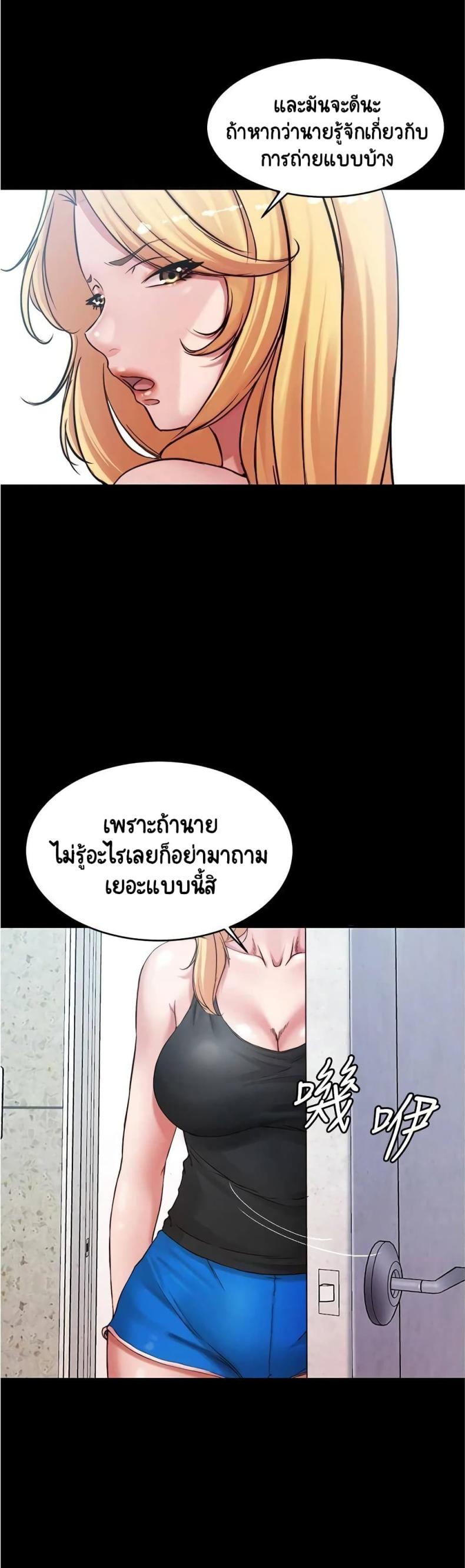 page-17