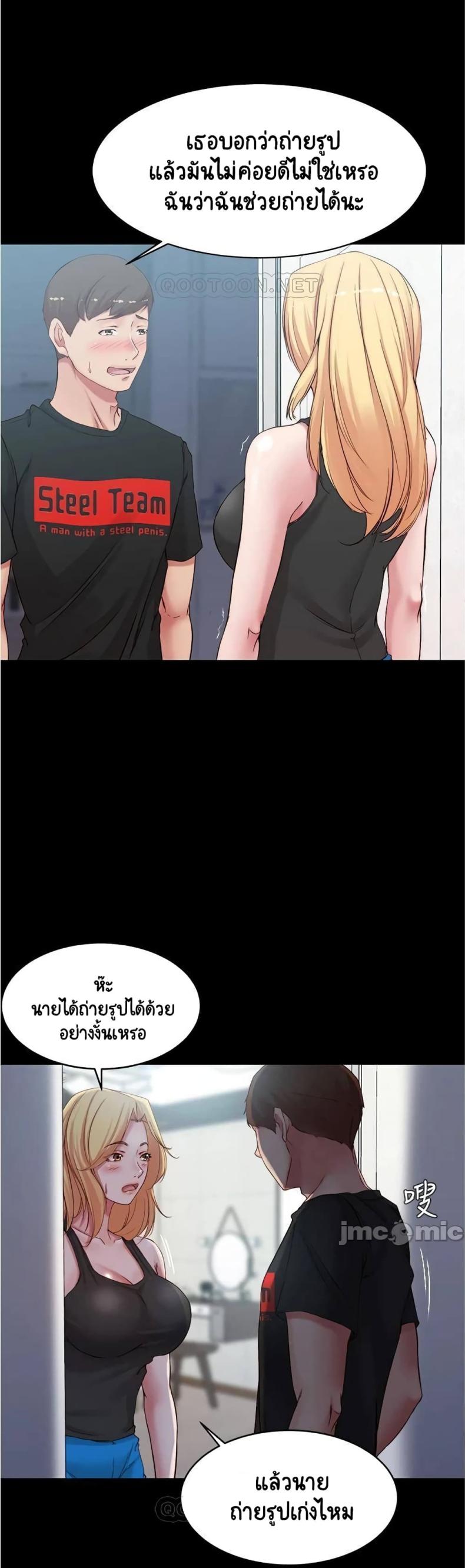 page-22