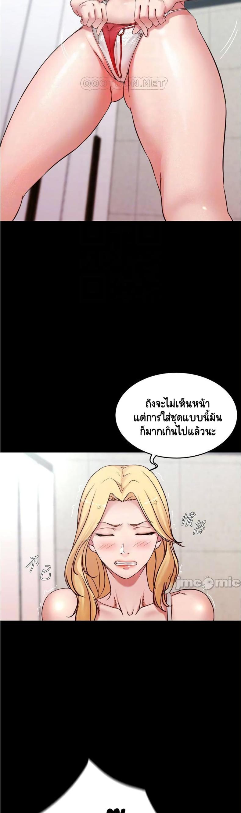 page-5