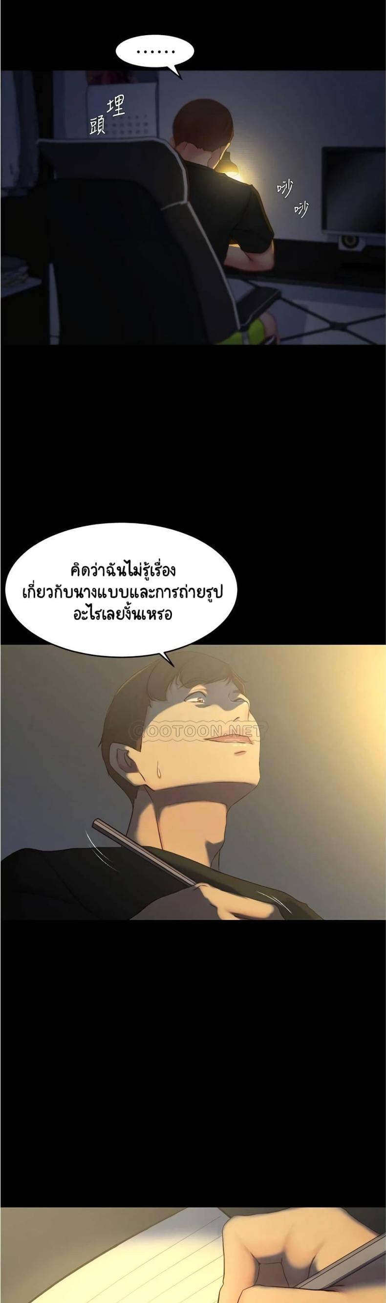 page-18