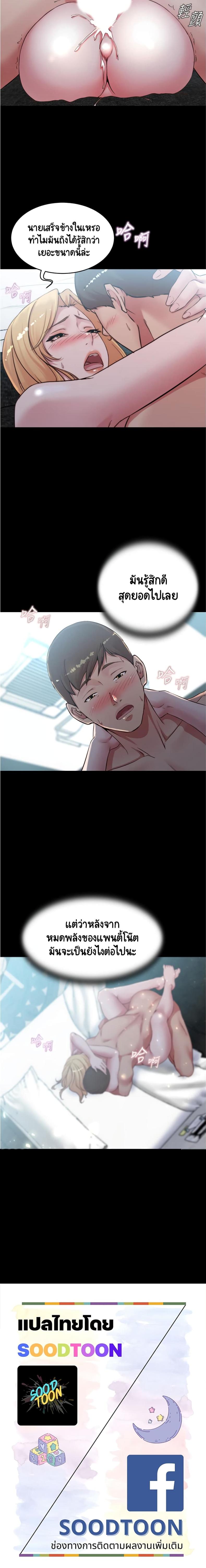 page-15