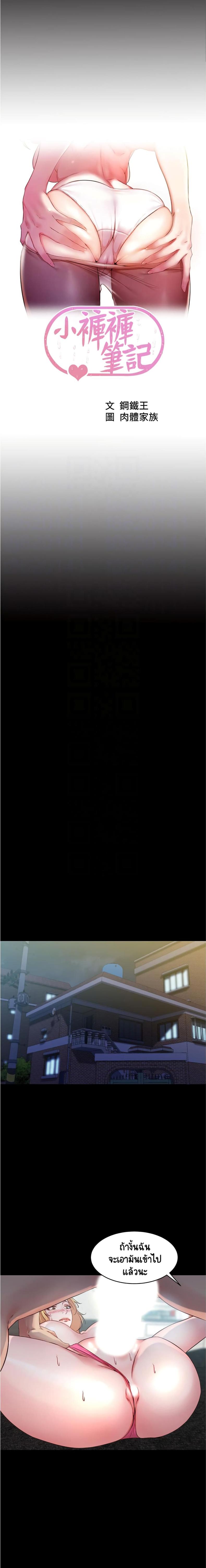 page-1