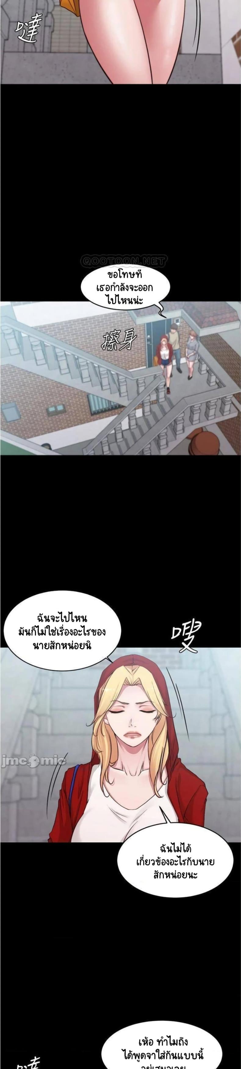 page-16