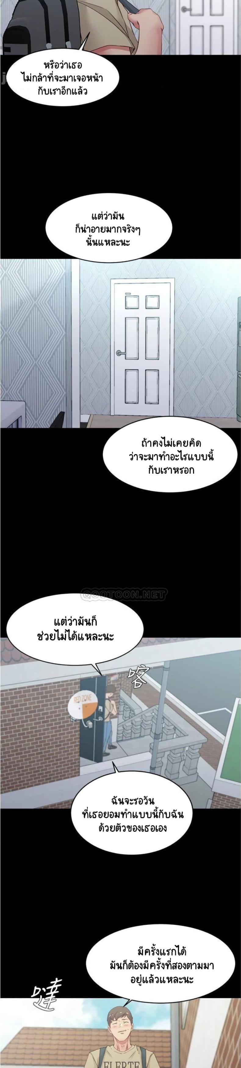 page-11