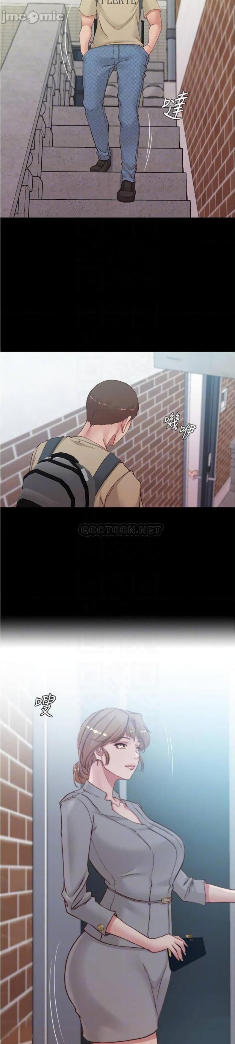 page-12