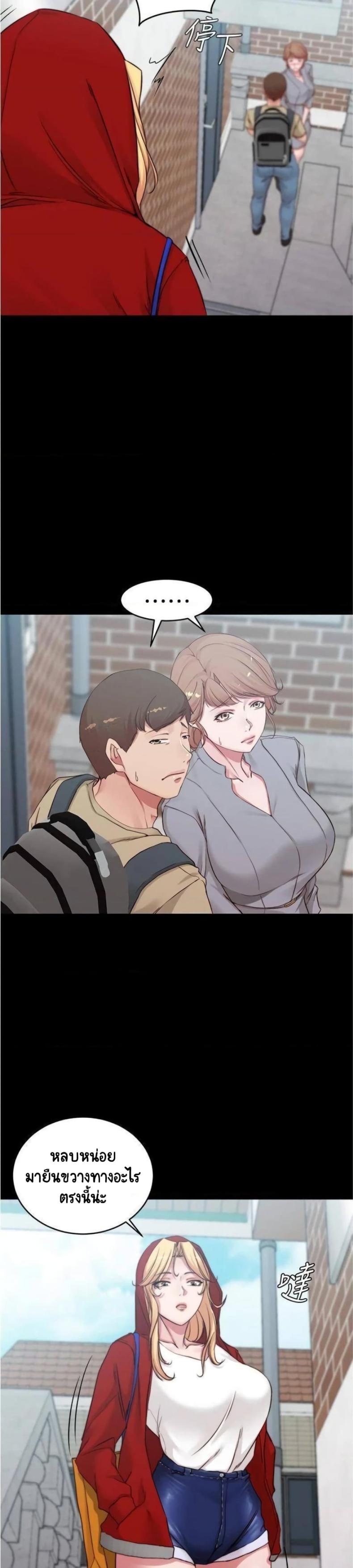 page-15