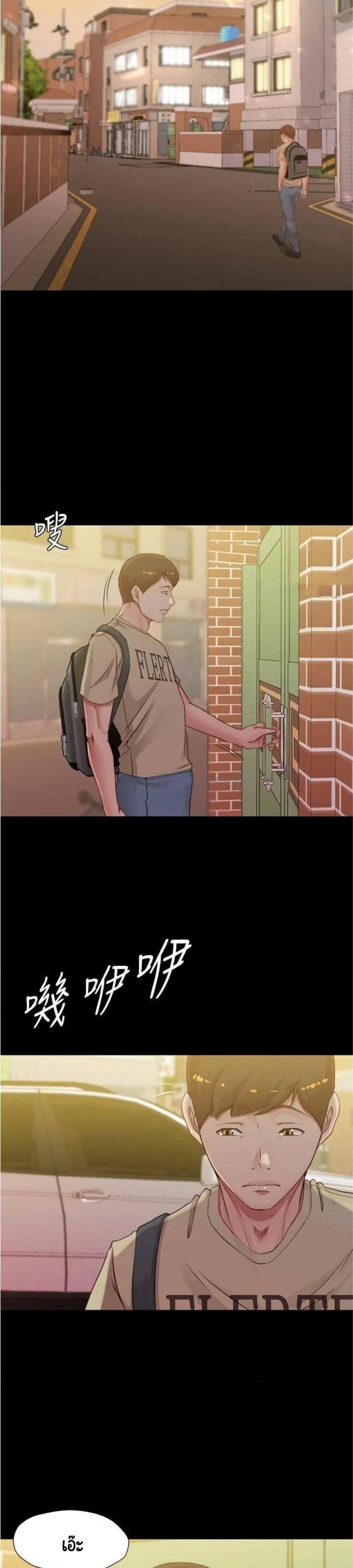 page-21
