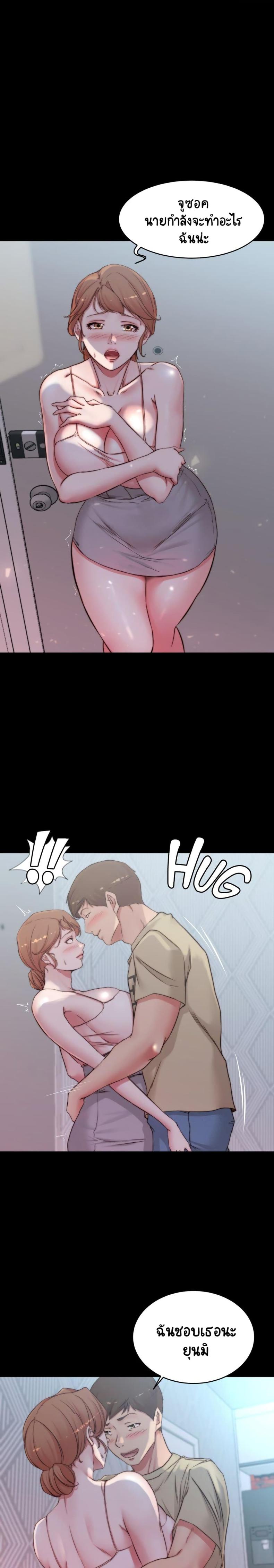 page-14