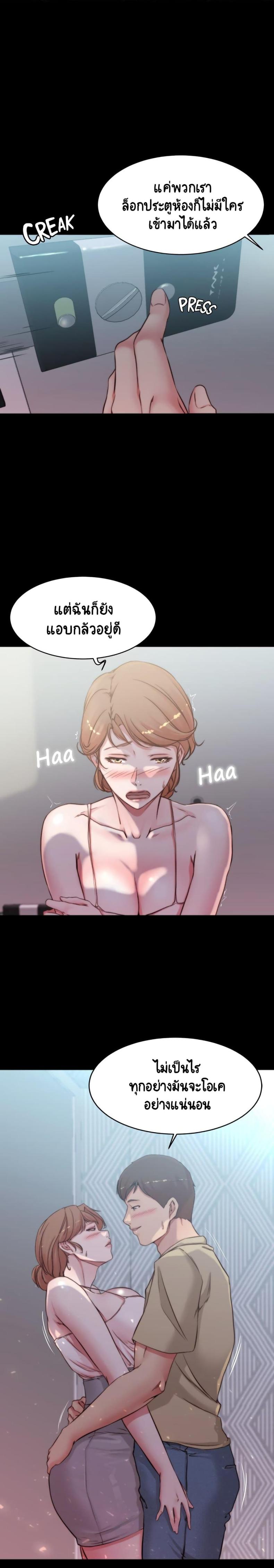page-16