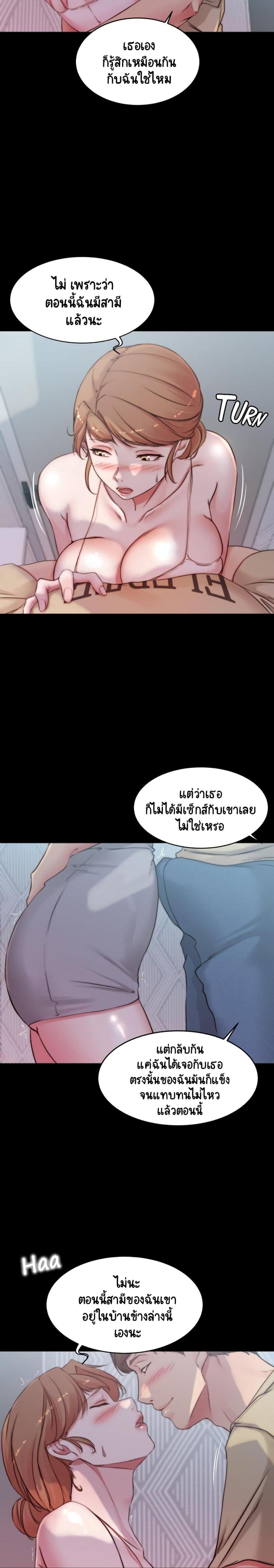 page-15