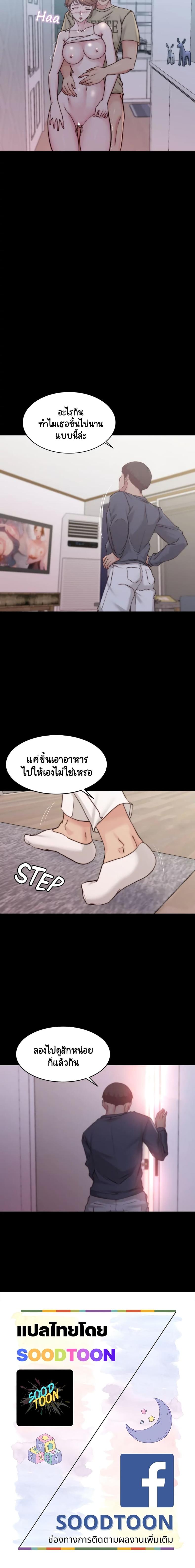 page-15