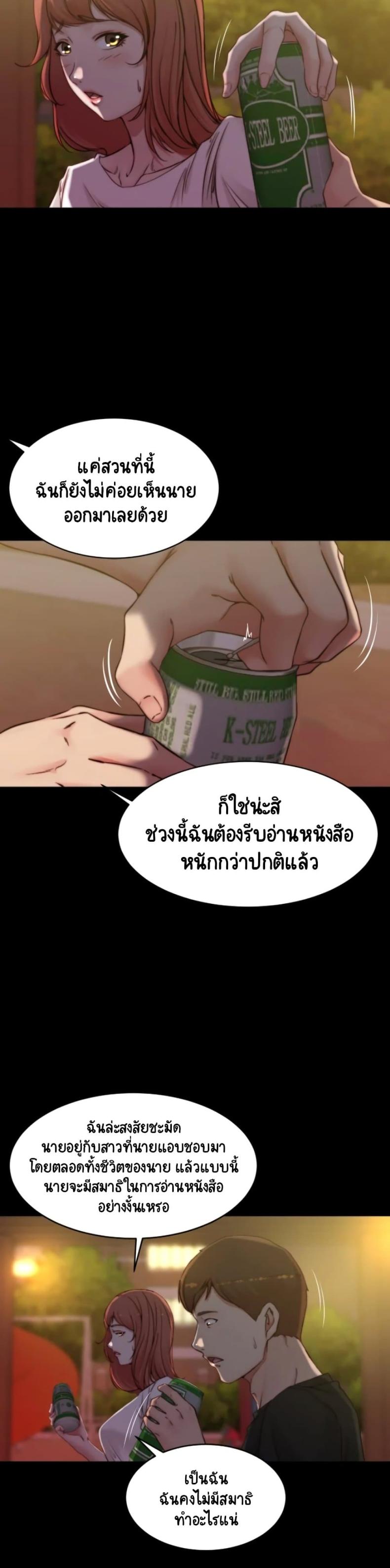 page-16