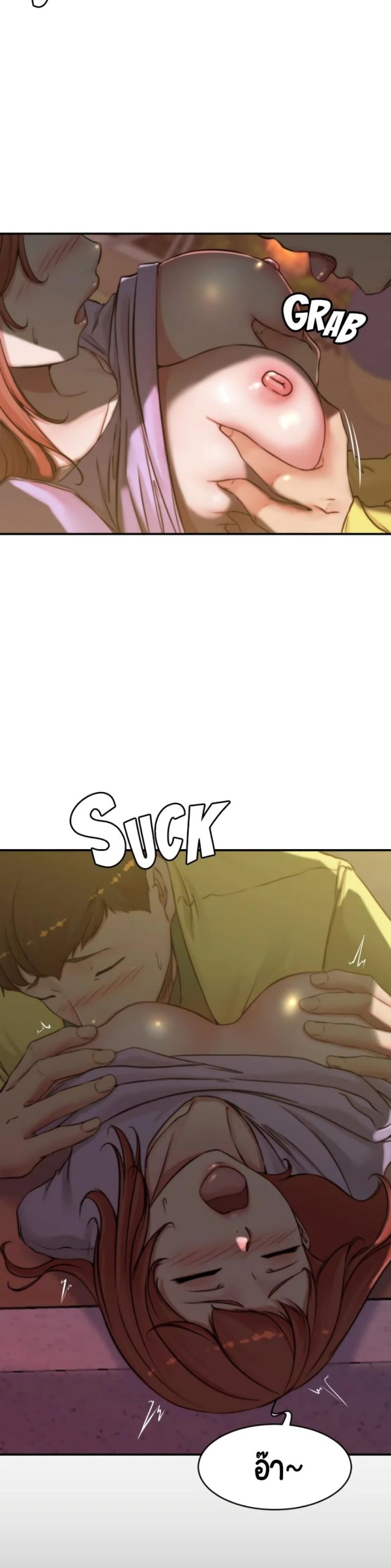 page-21