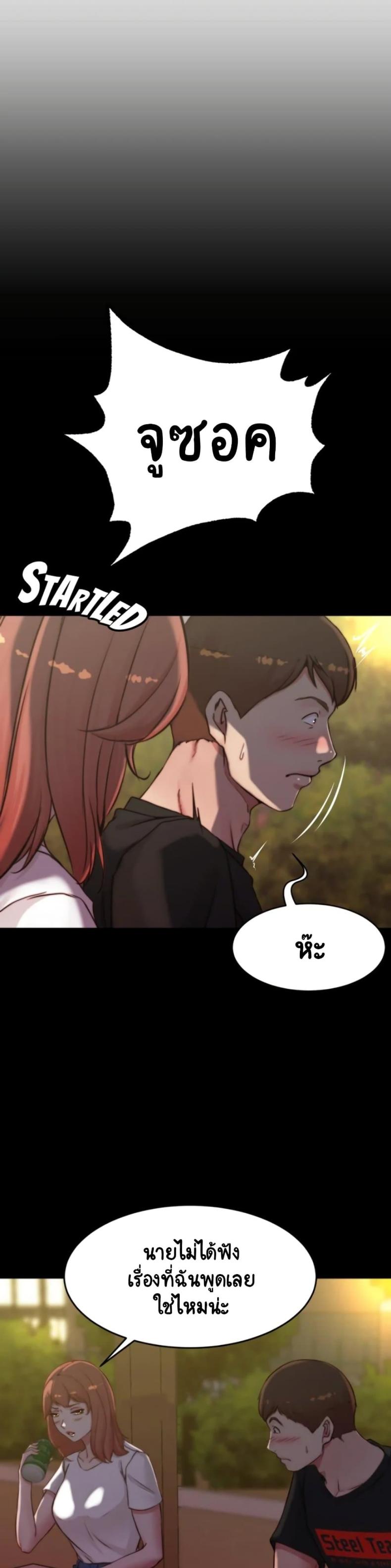 page-22