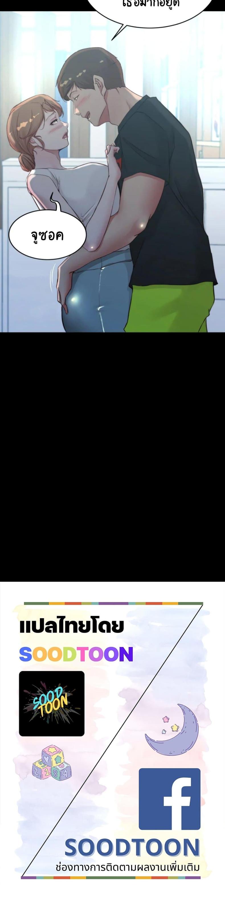 page-30